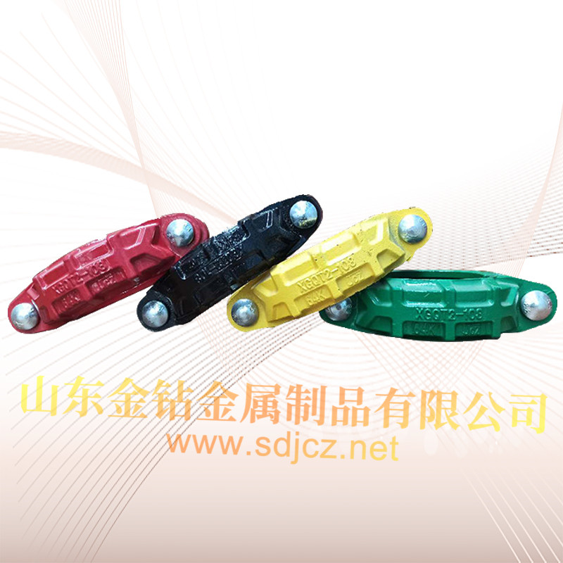 溝槽式快速接頭